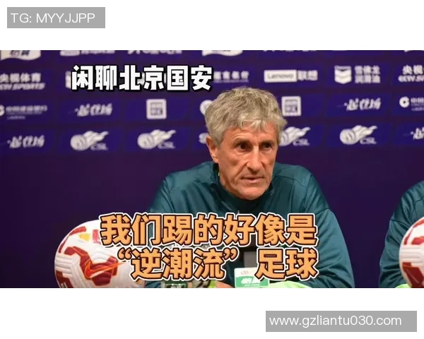 足球明星选秀节目引领新潮流让年轻球员展现才华与激情的舞台 足球明星选秀节目引领新潮流让年轻球员展现才华与激情的舞台