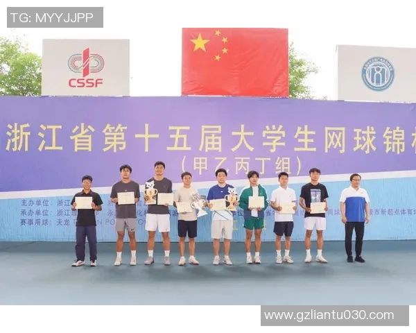 重庆网球队个人能力提升热议探讨网球发展新趋势 重庆网球队个人能力提升热议探讨网球发展新趋势