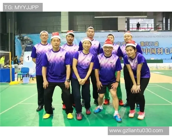 广州羽毛球队与重庆羽毛球队技术对抗赛后分析与总结