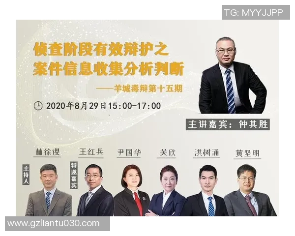 重庆羽毛球队在世界杯中的团队协作表现分析与点评