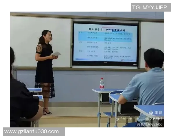 周丽独家:深入浅出解析足球技巧与比赛策略分享