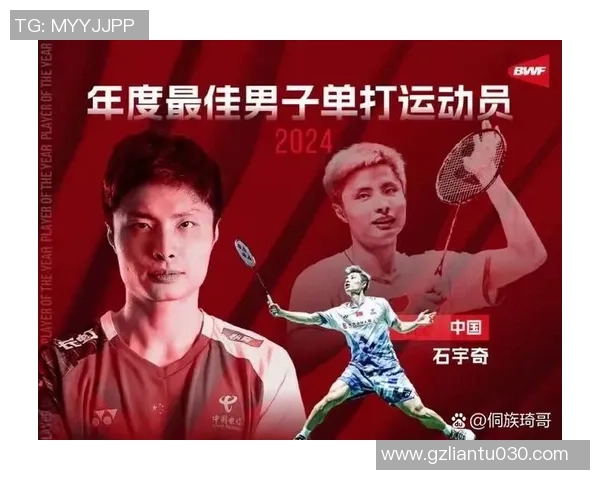 西安羽毛球队实力崛起荣登全国羽毛球排行榜第八名 西安羽毛球队实力崛起荣登全国羽毛球排行榜第八名