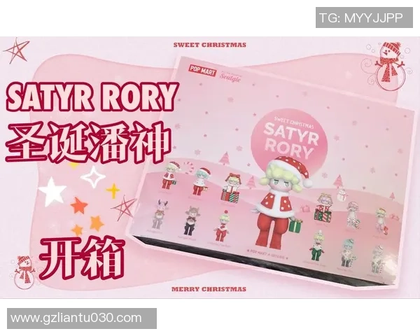 足球明星盲盒新玩法揭秘收集你的偶像与惊喜的完美结合 足球明星盲盒新玩法揭秘收集你的偶像与惊喜的完美结合